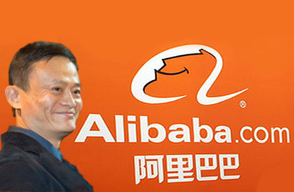 Alibaba Group Gabung ke Low Carbon Patent Pledge, Percepat Adaptasi Teknologi Ramah Lingkungan